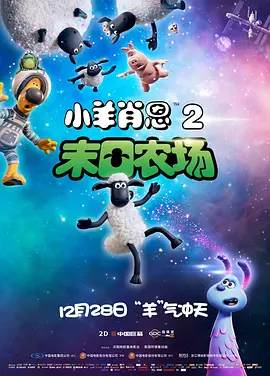 国产成人福利夜色影视