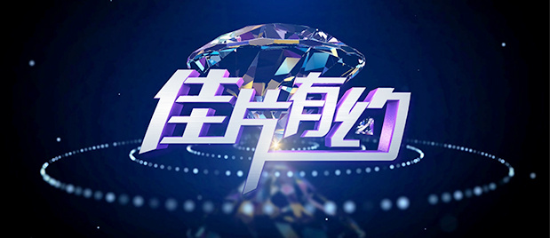 久久久久久久99精品免费